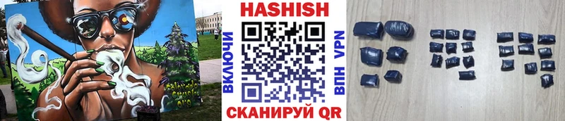 даркнет сайт  Володарск  ГАШ гашик 