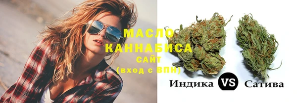 стафф Богданович