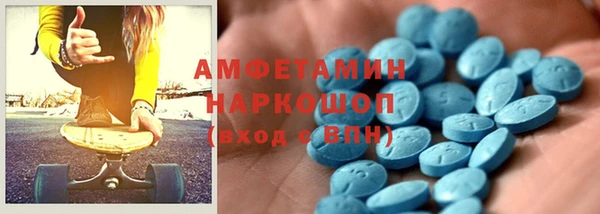 стафф Богданович