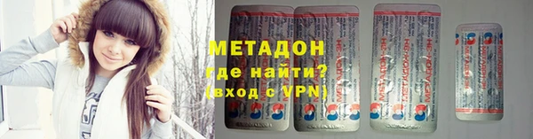 скорость mdpv Березники