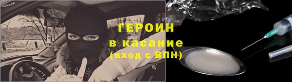 стафф Богданович