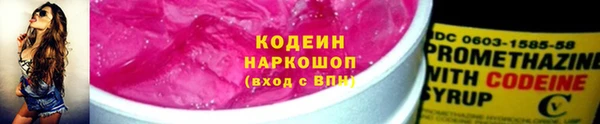 стафф Богданович