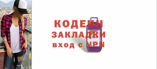 стафф Богданович