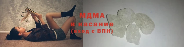стафф Богданович