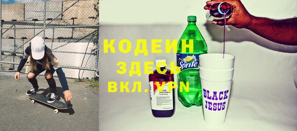 стафф Богданович