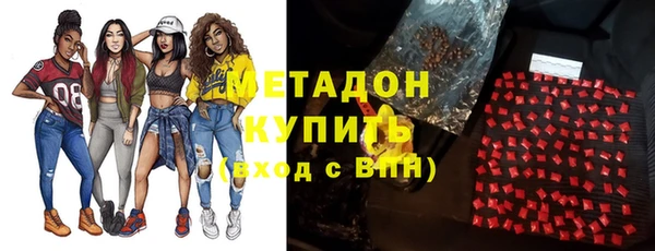 стафф Богданович