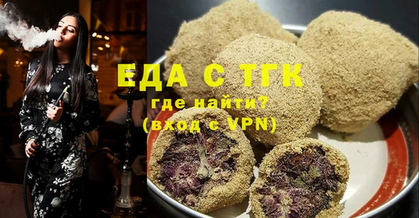стафф Богданович