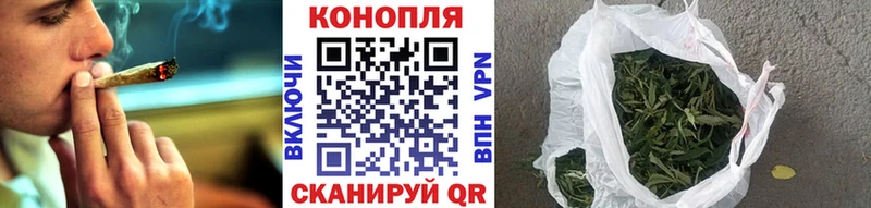 Каннабис Amnesia  Володарск 